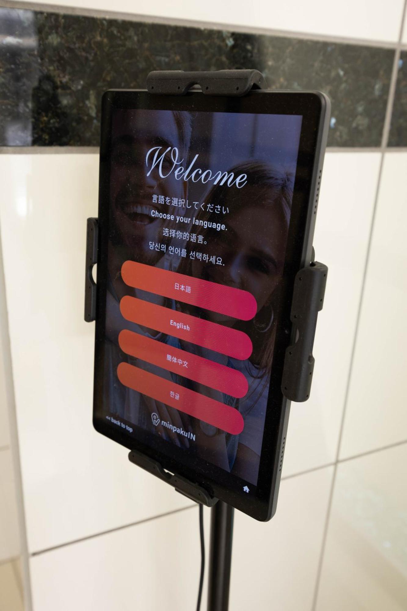 Skytree View Kinshicho - Self Check-in Only Appartamento